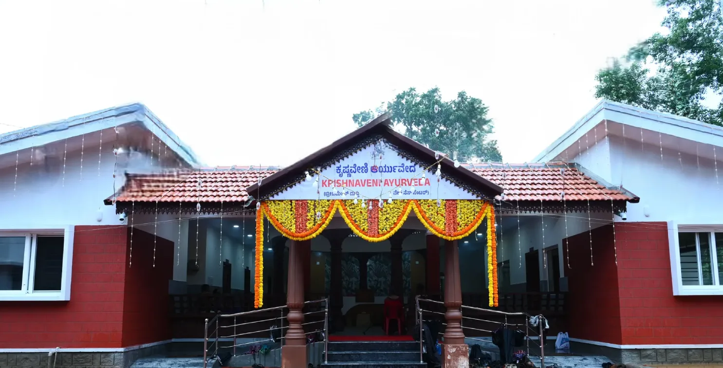 Traditional Ayurvedic care environment