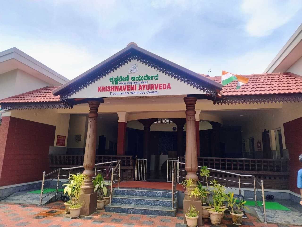 Krishnaveni Ashraya Dhama Building