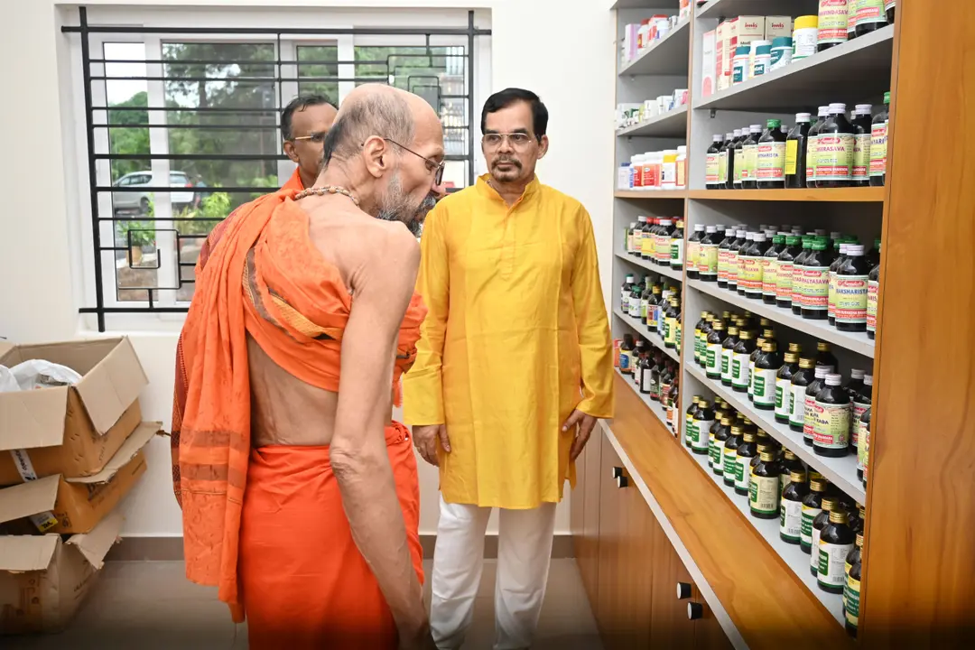 Pharmacy